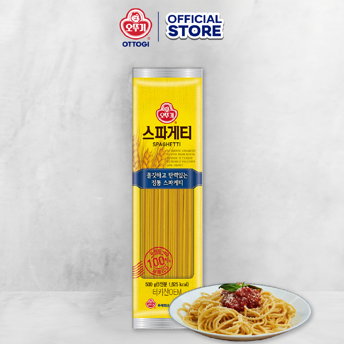 Mì ý spaghetti ottogi 500g