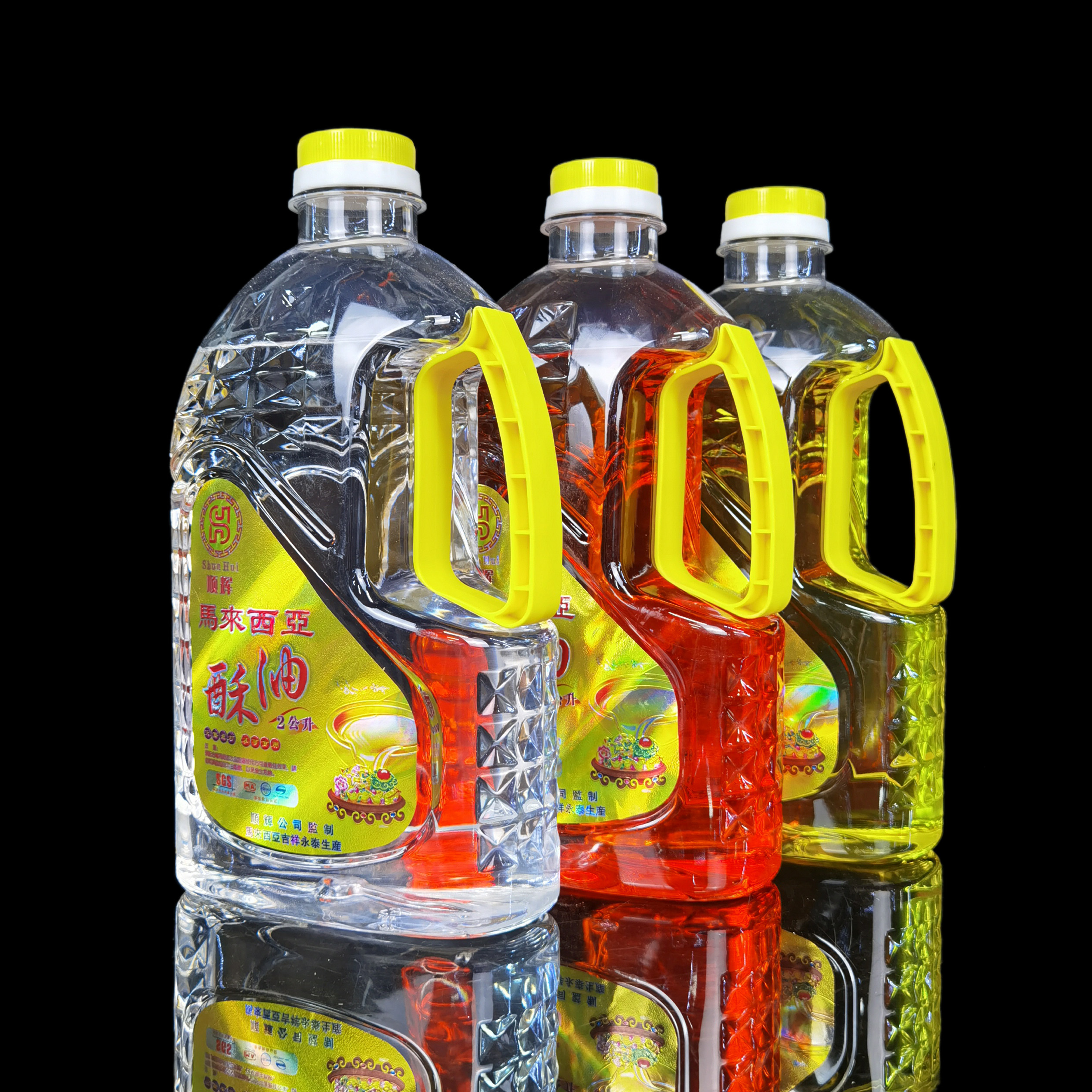 Dầu 2Lít MALAYSIA Cát Tường , dầu cát tường , dầu sử dụng cho đèn dầu (Vật phẩm thờ cúng ) - Phật Giáo Tường Thuận