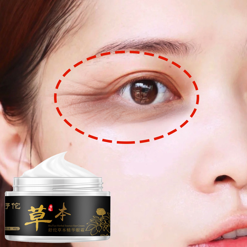 Kem dưỡng mắt chống nhăn xóa thâm quầng mắt và tinh chất chống lão hóa mắt 40g Xóa nếp nhăn vòng tròn đen loại bỏ các hạt mỡ ,Kem nâng mắt Chăm sóc mắt Dưỡng ẩm mắt panda serum mắt