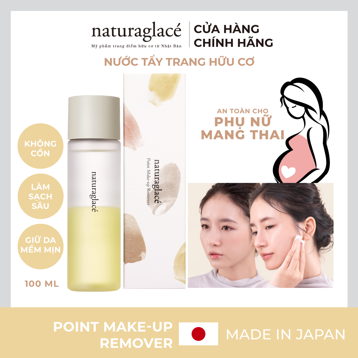 Nước tẩy trang naturaglacé dành cho mọi loại da, chuẩn hữu cơ Nhật Bản, an toàn cho mẹ bầu và da nhạy cảm