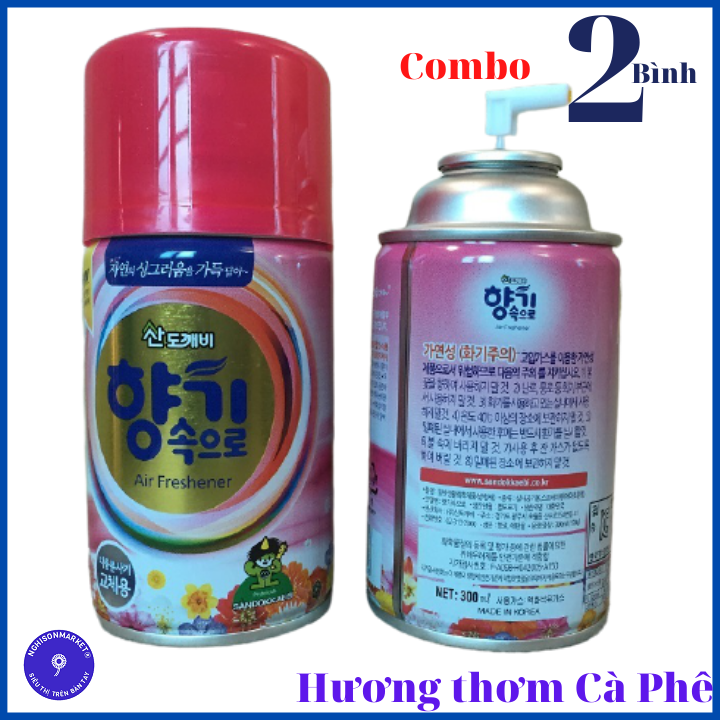 Combo 2 chai Nước hoa Ô tô khử mùi chống say xe hương thơm cà phê 300ml