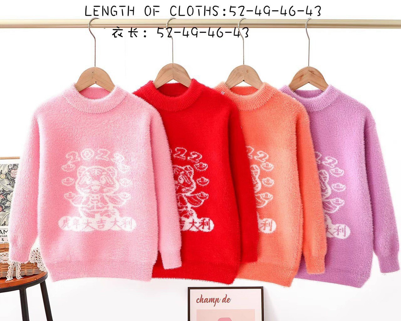 Áo len lông thỏ cho bé gái hàng Quảng Châu đẹp sz 18-30kg