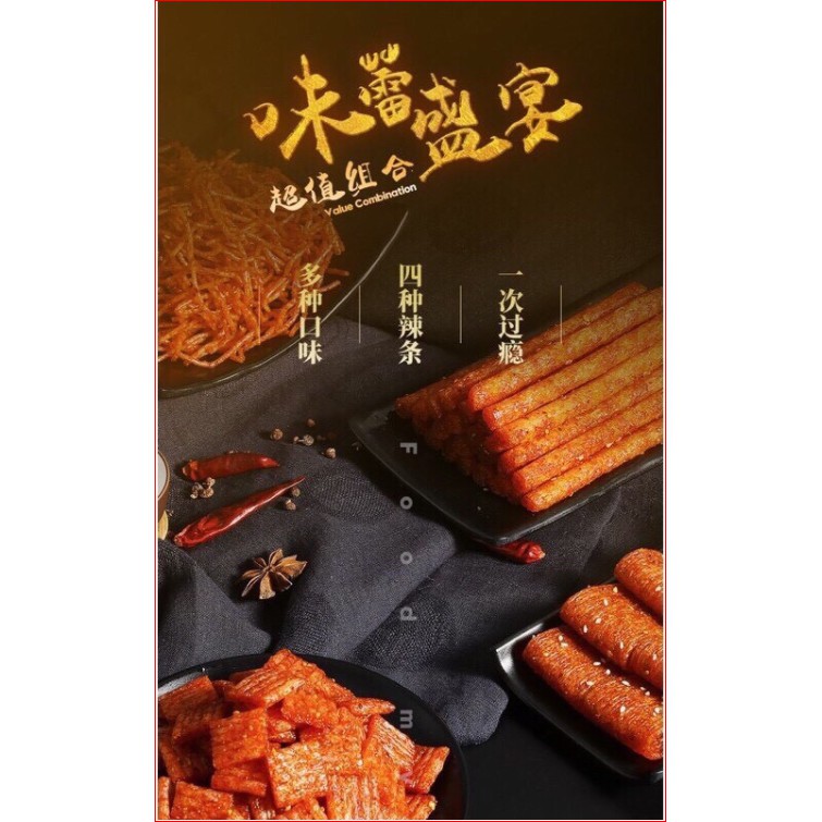 [HCM]MĨ QUE CAY TRÙNG KHÁNH BỐN VỊ _GÓI 70GR