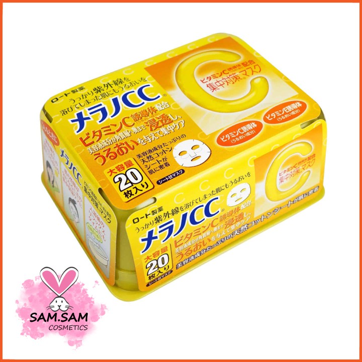Mặt nạ dưỡng trắng trị thâm Rohto Melano CC Intensive Measures Mask