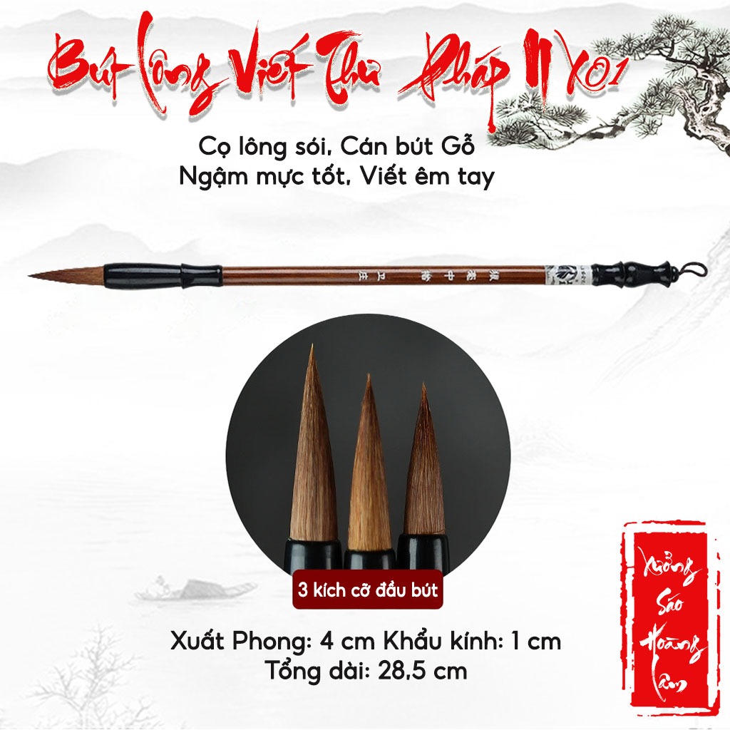[HCM]Cọ Lang Hào NX01 học viết vẽ thư pháp vẽ tranh thủy mặc- Bút lông viết Đại tự giá rẻ Xưởng Sáo Hoàng Lâm