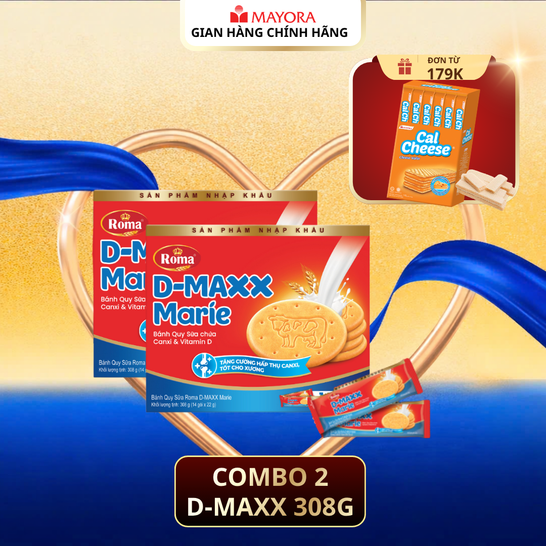 Combo 2 Hộp Bánh quy sữa D-MAXX Marie Hộp Giấy 308G (14 Gói x 22g)