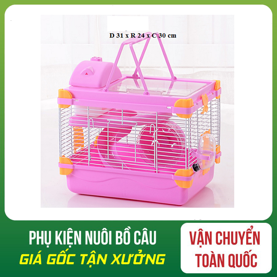 [HOÀN TIỀN 10%][RẺ VÔ ĐỊCH]Lồng hamster 2 tầng 31 x 24 x 30 cm nắp mica sang trọng