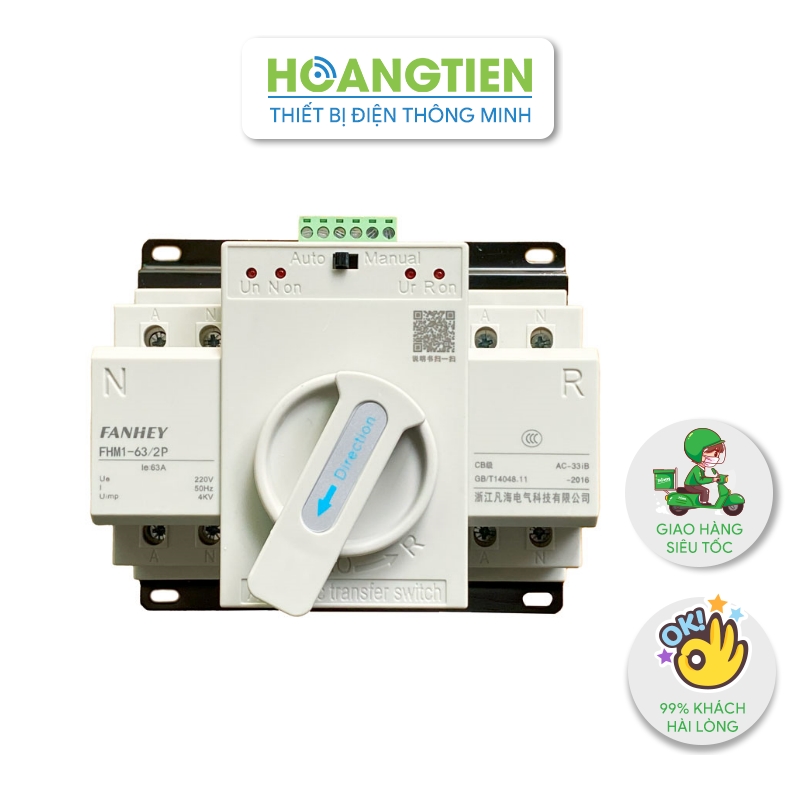 Bộ chuyển nguồn tự động ats 63a fhm1-63