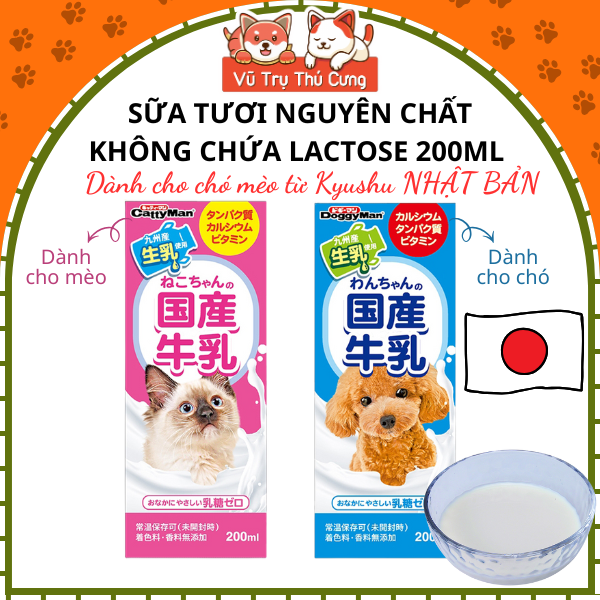 Sữa Tươi Dinh Dưỡng Không Chứa Lactose Dành Cho Chó Mèo DoggyMan 200ml