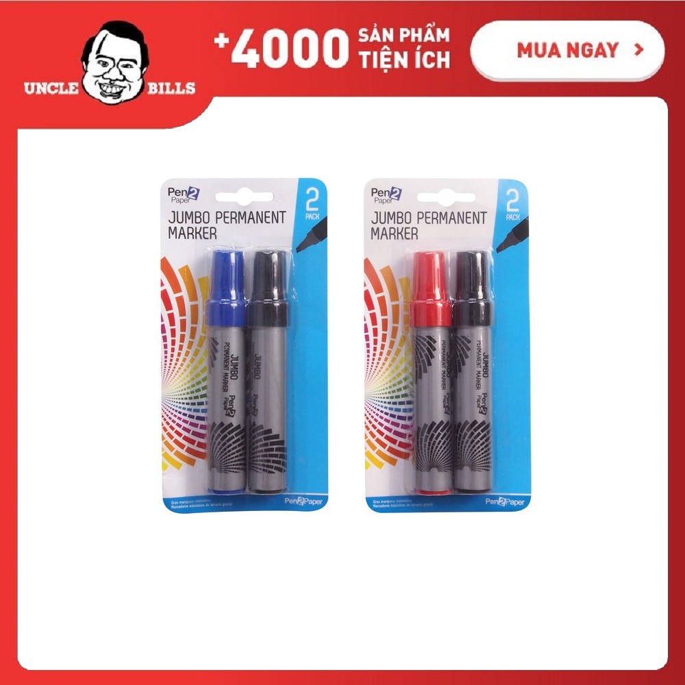 Bộ 2 cây bút lông dầu cỡ lớn ubl se0060