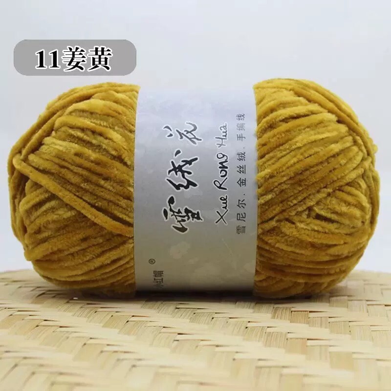 Len Nhung Chenille 100gram Siêu Mềm Mịn
