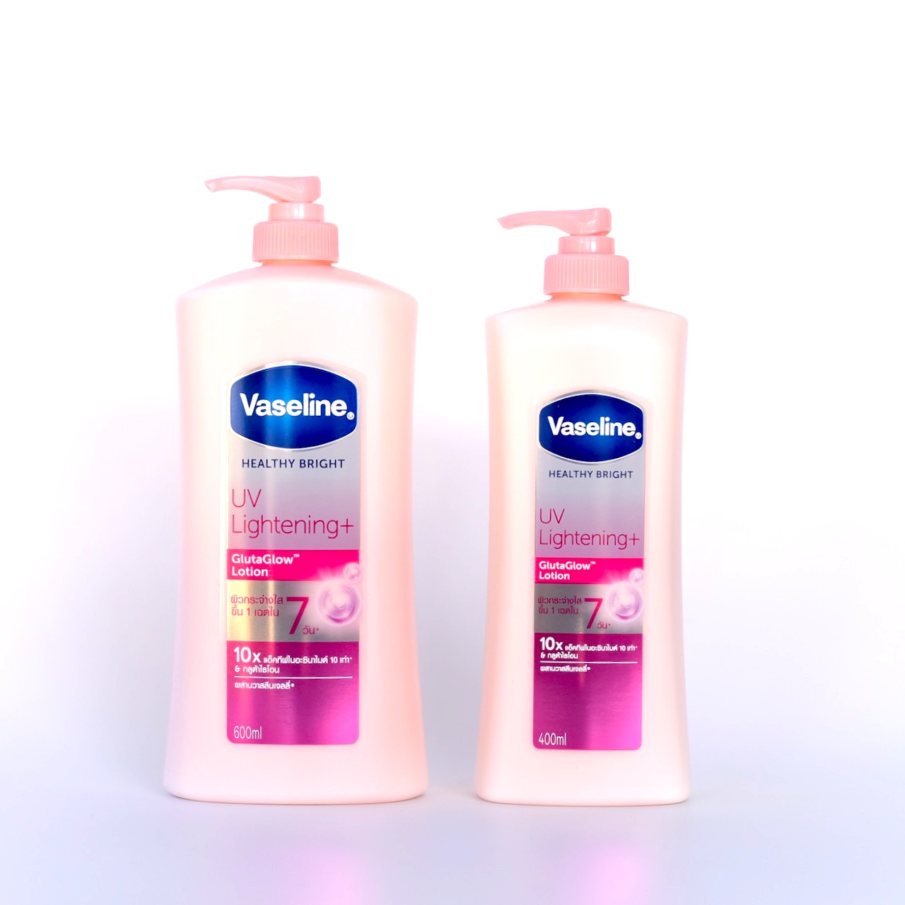 Vaseline dưỡng thể trắng da tác động 10x có chống nắng UV  Thái Lan