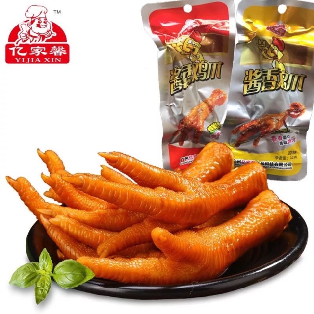 Chân gà Tương cay đỏ 18 cái