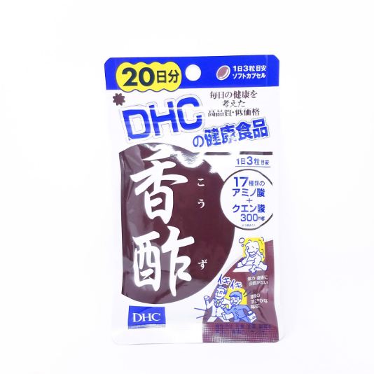 Viên uống dấm đen GIẢM CÂN DHC 20 ngày 60 viên Hàng nội địa Nhật Bản