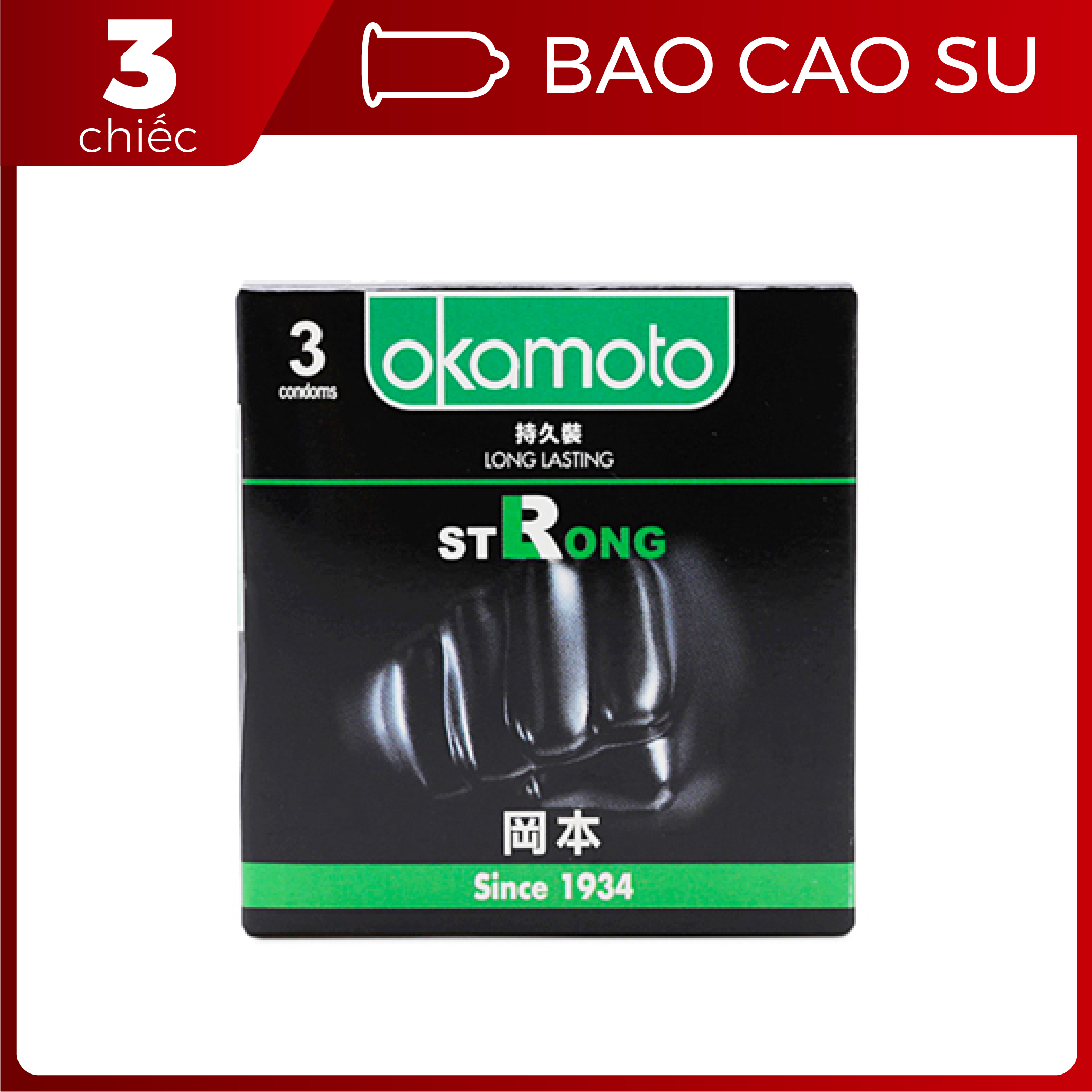 [HCM][Hộp 3 cái] Bao Cao Su Cao Cấp Nhật Bản Okamoto Strong Kéo Dài Thời Gian - Bigbullshop