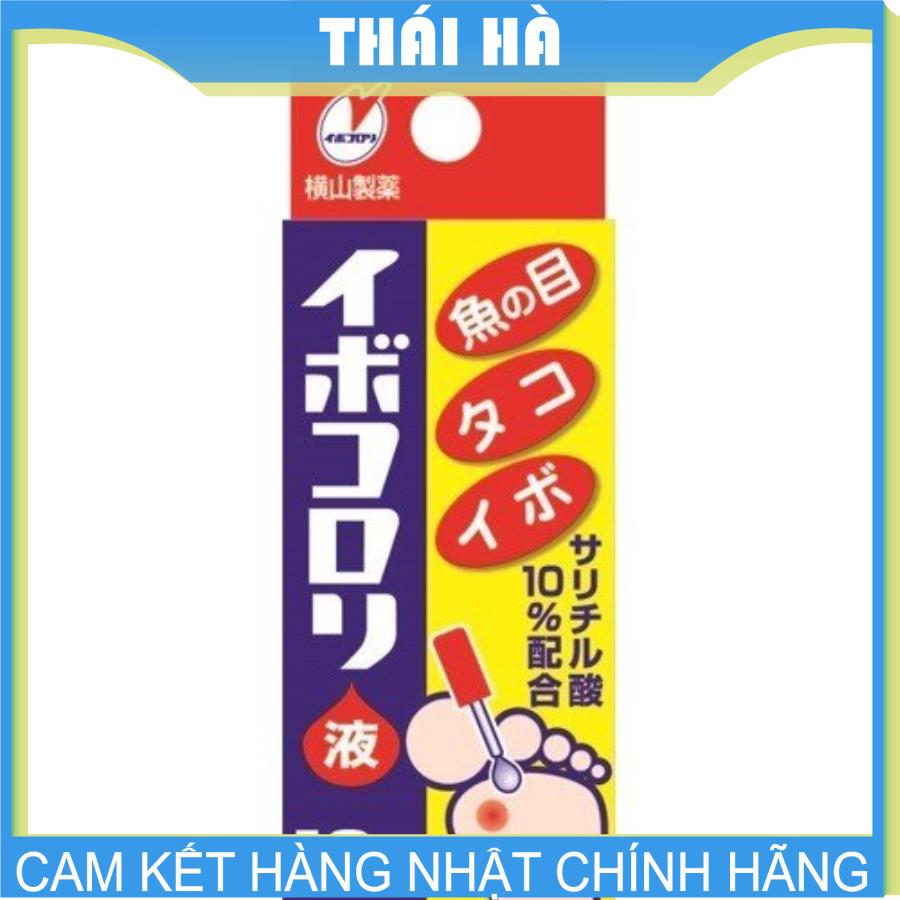 [HCM]Dung Dịch Bôi Mụn Cóc Mắt Cá Chai Chân Ibokorori 10ml Nhật Bản