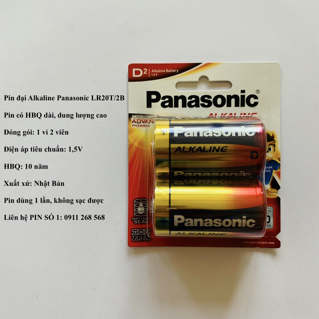 Pin đại panasonic kiềm lr20t/2b 1,5v vỉ 2 viên chính hãng