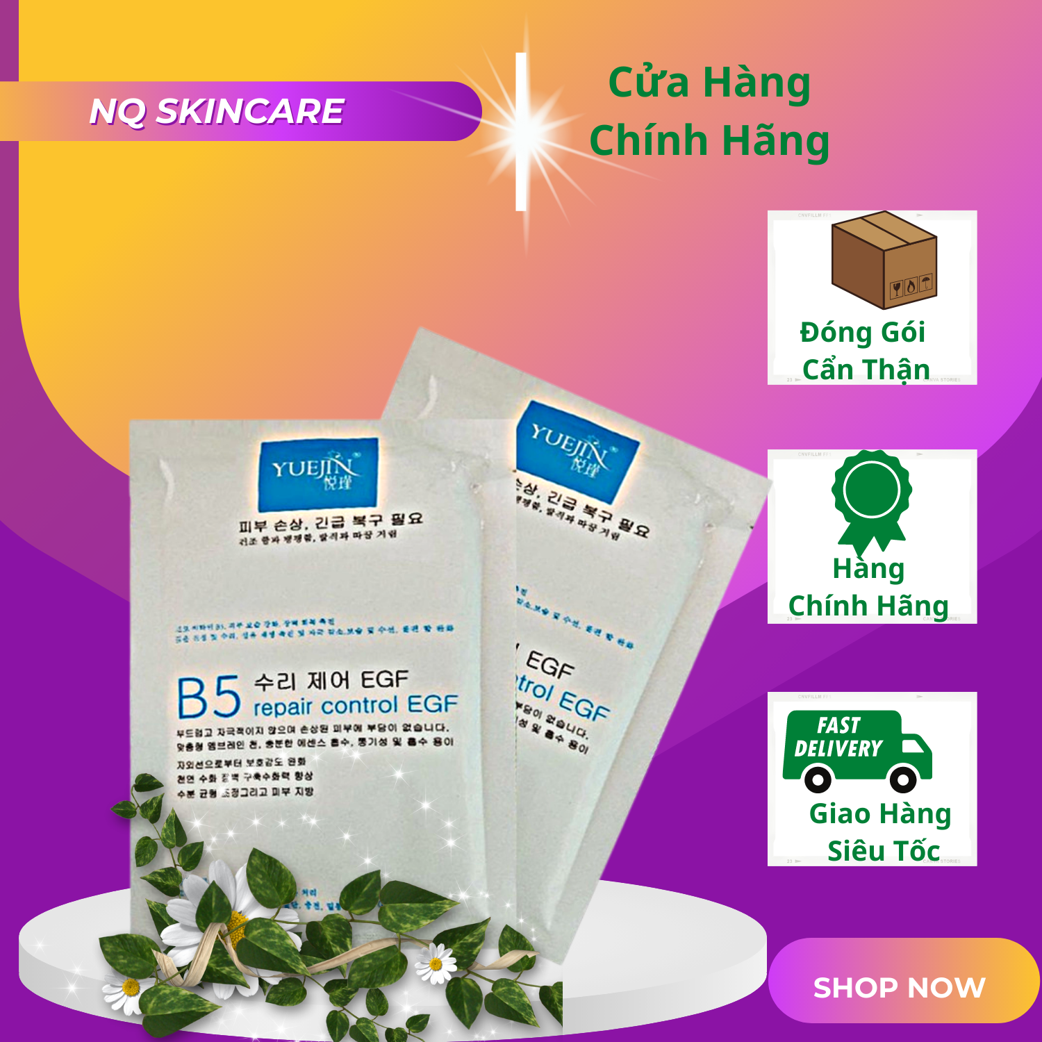 Mặt nạ cấp ẩm phục hồi b5 yuejin control egf mask