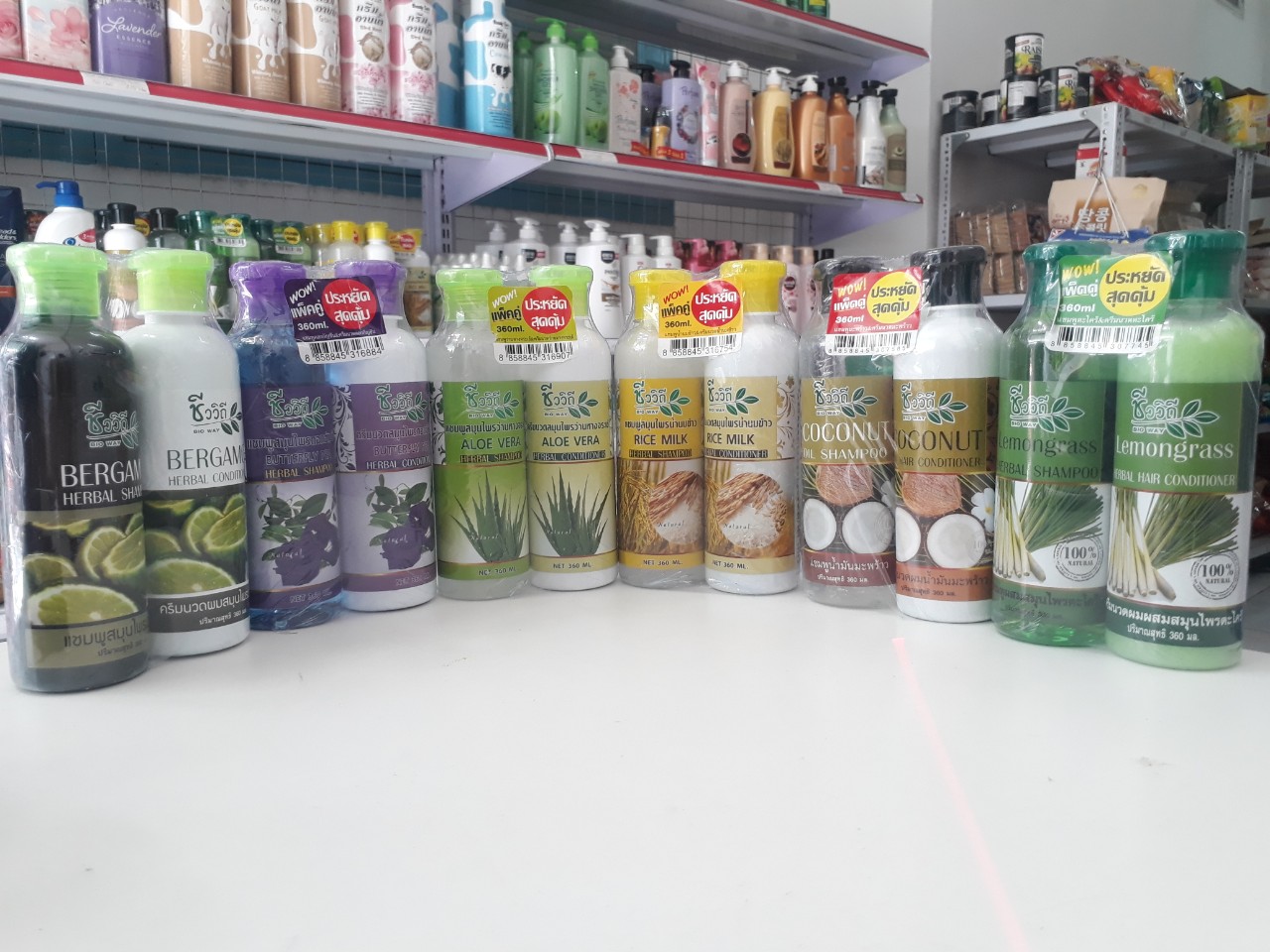 Cặp dầu gội-xả BioWAy Thái Lan các loại 360ml