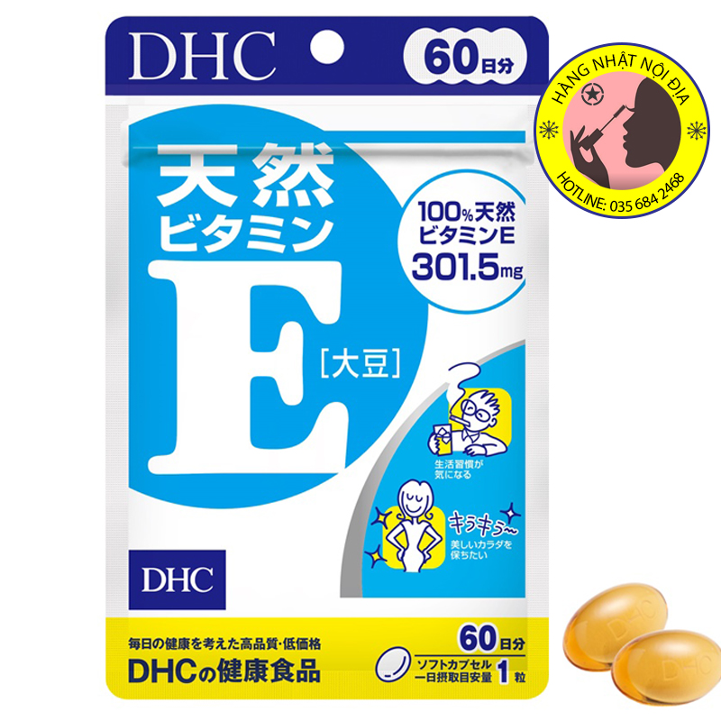 Viên uống DHC bổ sung Vitamin E Nhật Bản gói 60 viên 60 ngày
