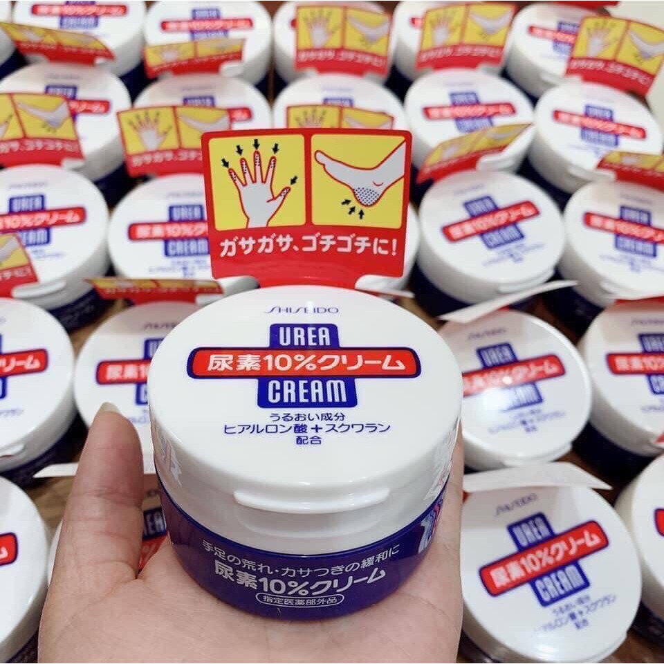 Kem Nẻ Gót Chân, Ngón Tay SHISEIDO UREA CREAM 100g Nhật Bản - AP Cosmetics