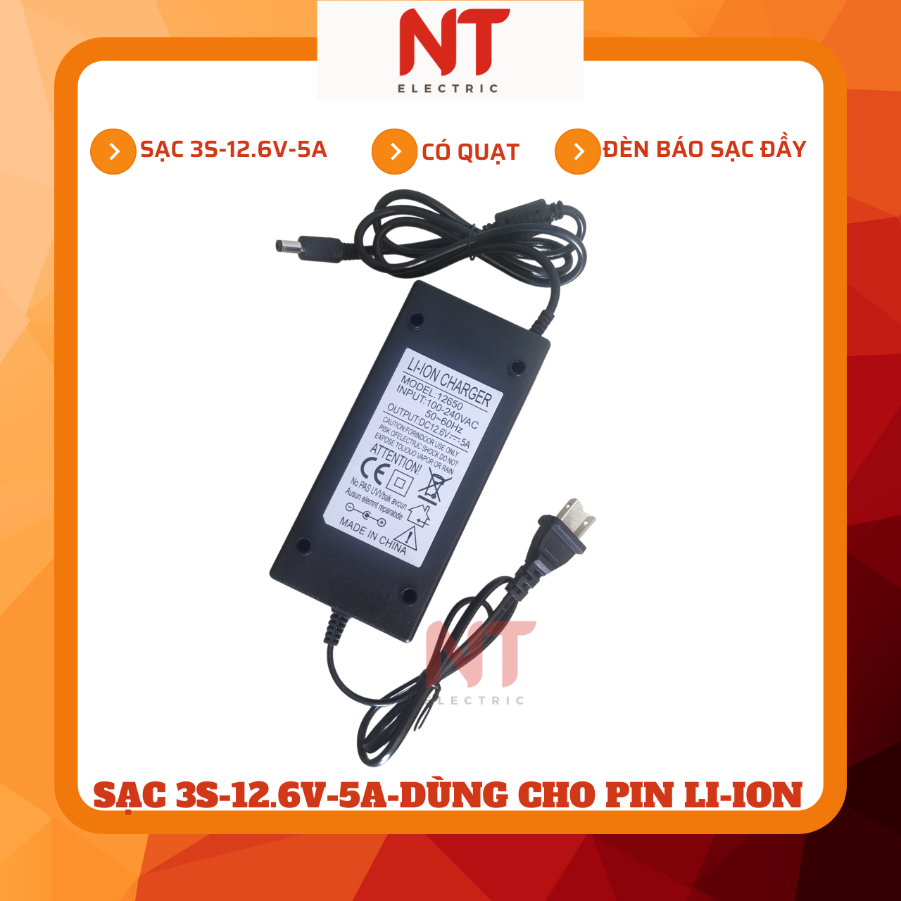 Sạc 3s-12.6v-5a dùng cho pin li-ion -có quạt- có đèn báo đầy pin-sạc 12650
