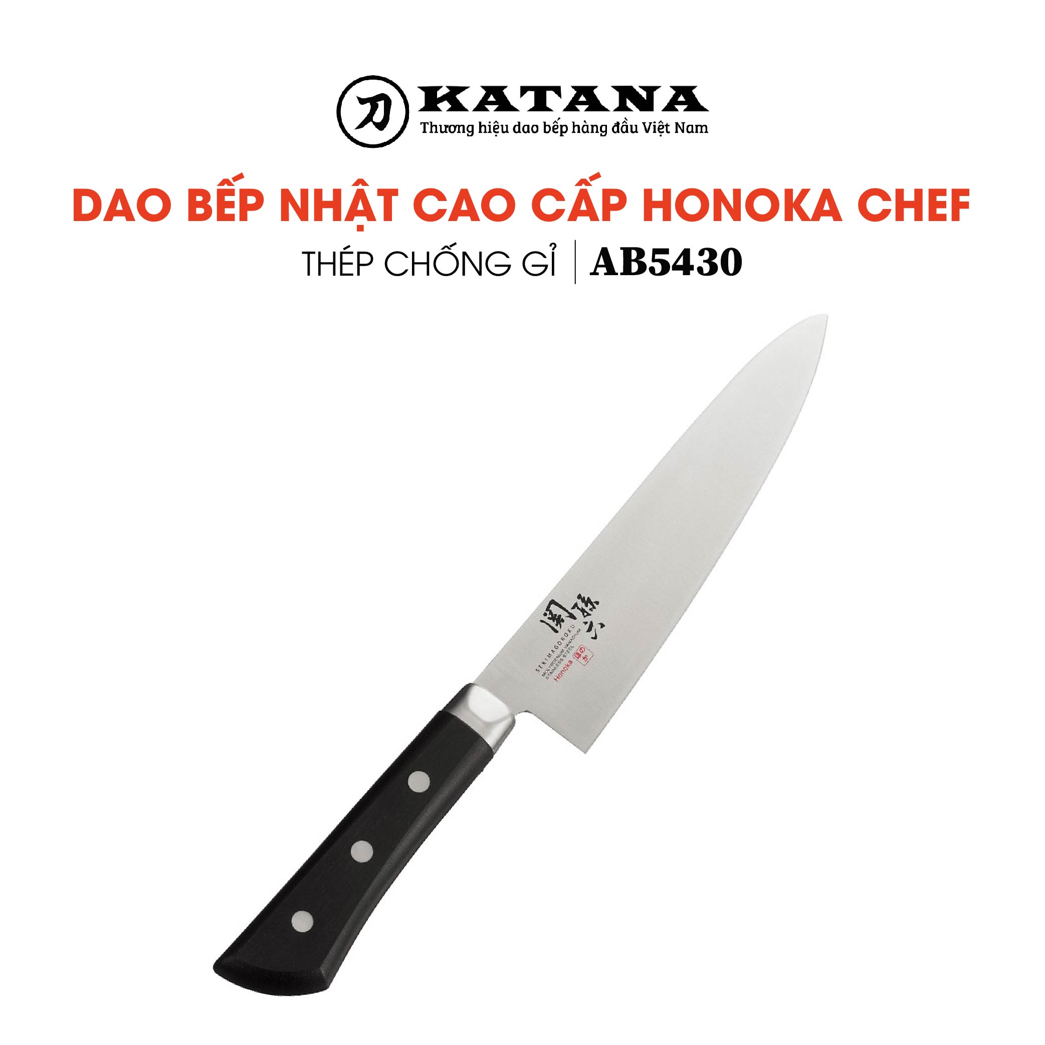 Dao bếp nhật cao cấp kai honoka chef - dao thái thịt cá ab5430