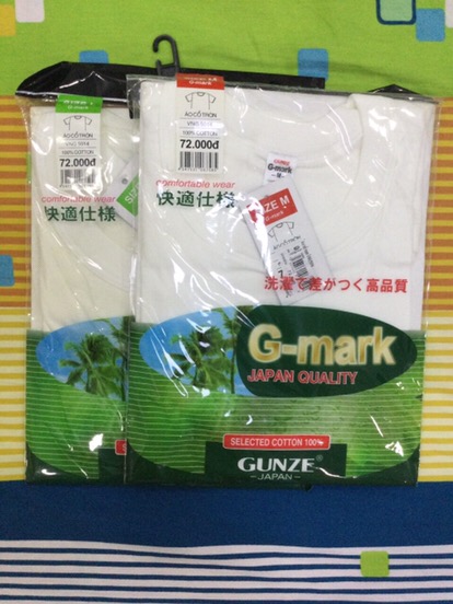 Áo lót nam g-mark gunze cổ tròn