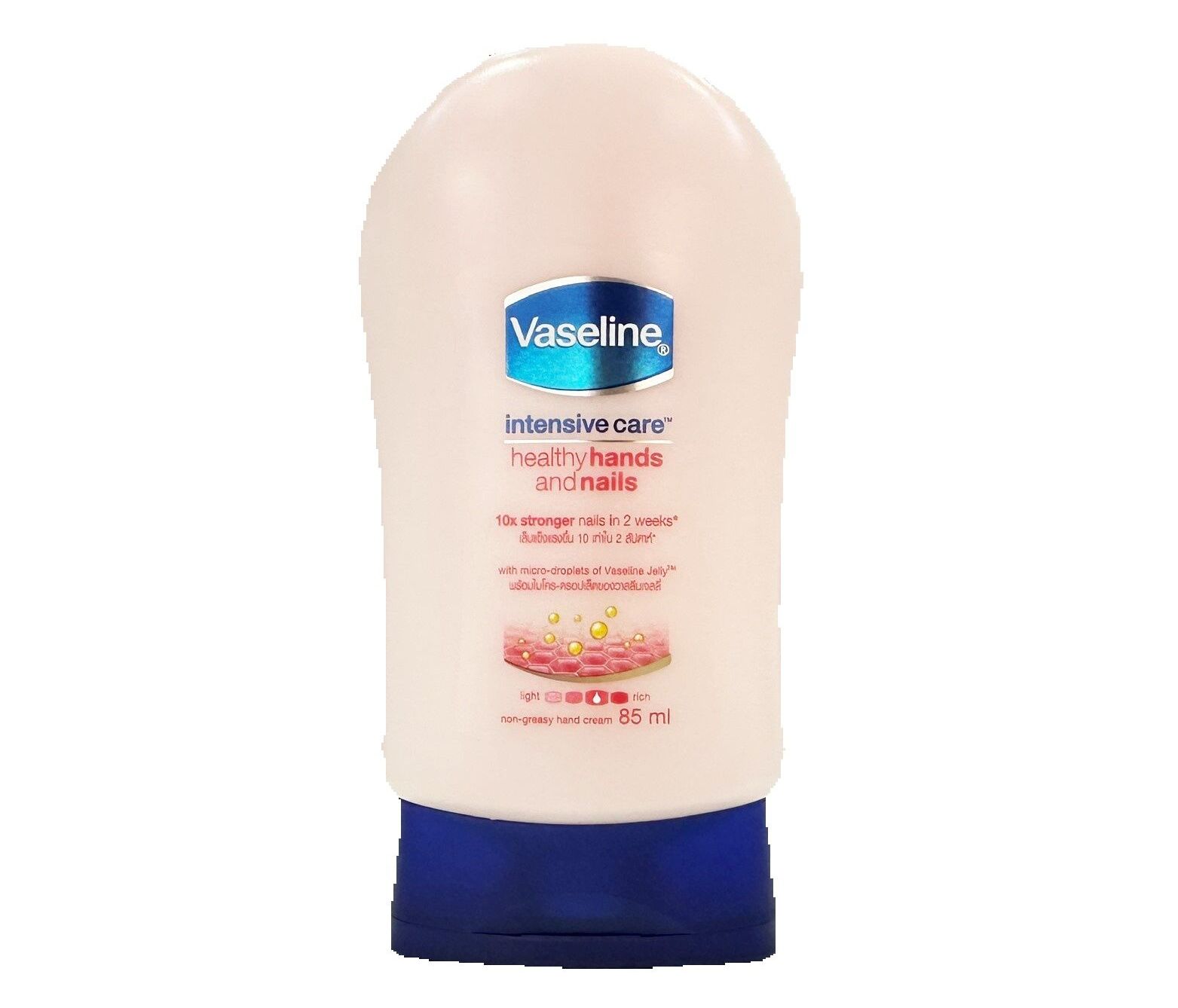 Kem dưỡng da và móng tay Vaseline Intensive Care Healthy Hands&Nails 85ml