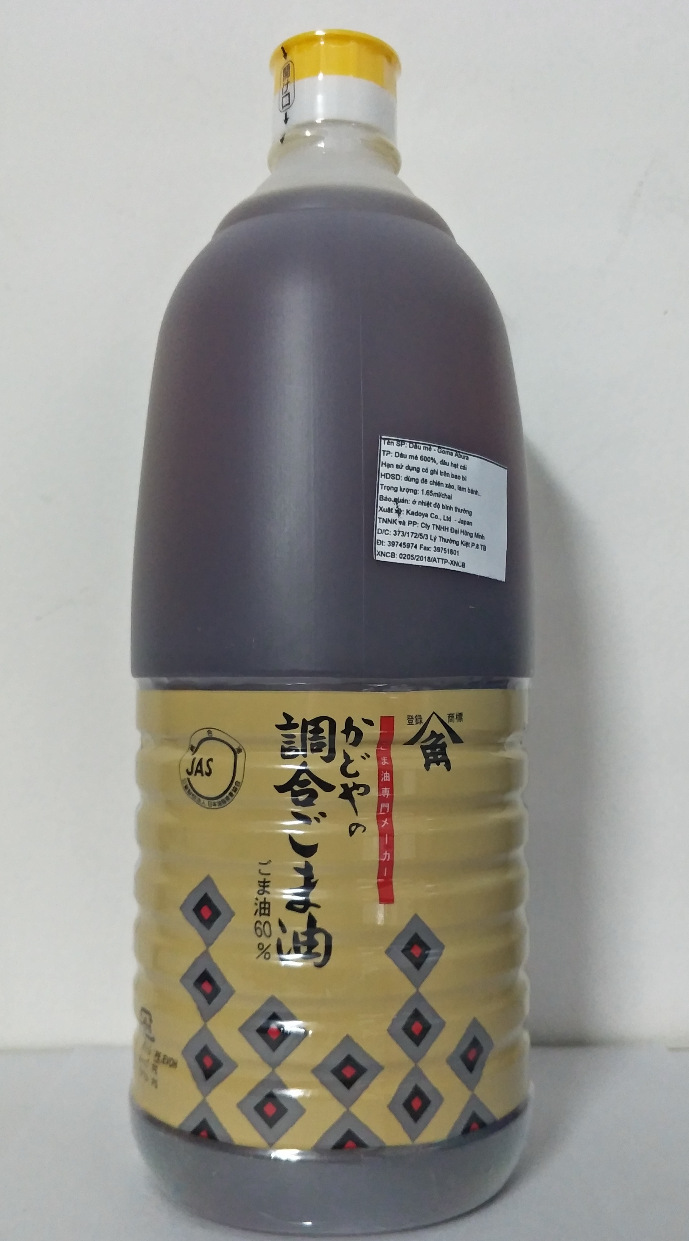 [HCM]THỰC PHẨM NHẬT BẢN - DẦU MÈ KADOYA GOMA ABURA 1.65KG