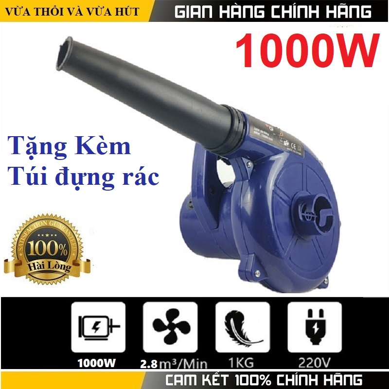 Máy hút thổi bụi