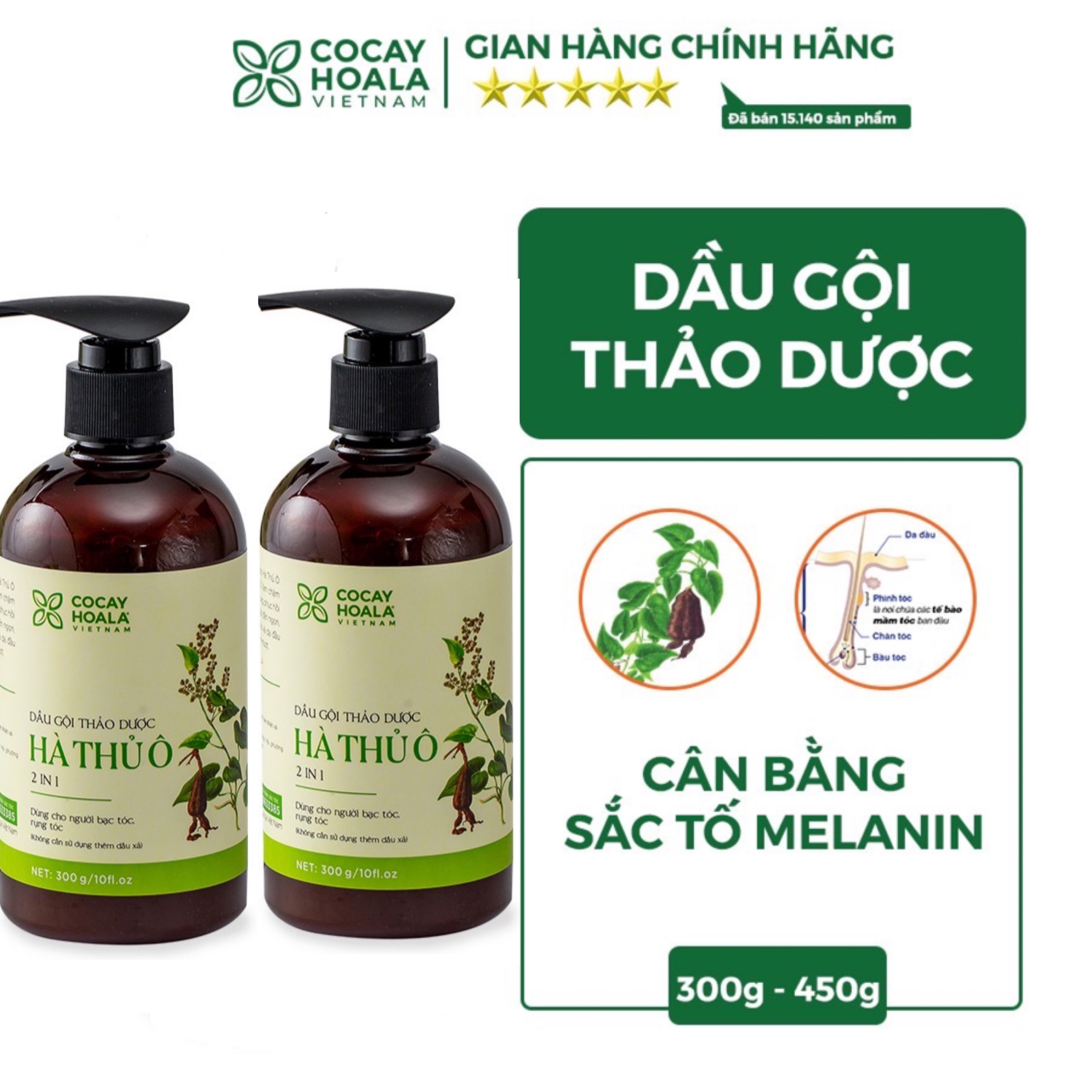 Combo 2 chai dầu gội thảo dược Hà thủ ô 450g - [đen tóc, giảm rụng, kích thích mọc tóc con]