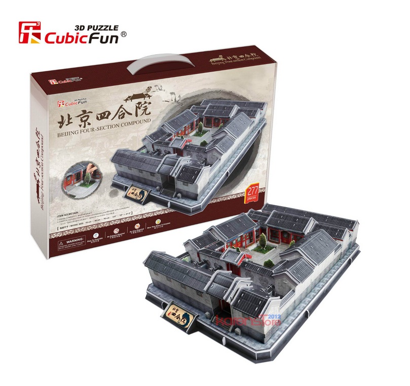 Mô hình giấy 3d cubicfun - nhà tứ hợp - bejing four section compound - mc142h