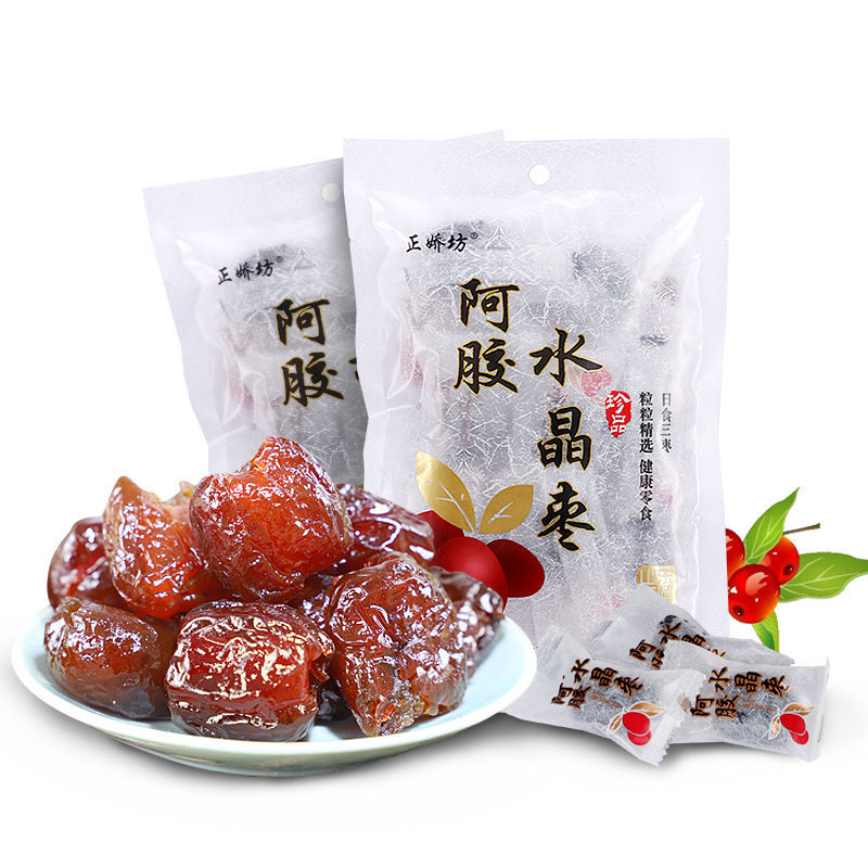 Táo mật ayao nguyên chất