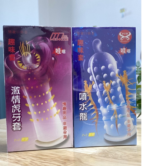 Combo 2 hộp bao cao su gai bi râu super gold - tăng khoái cảm - che tên sản phẩm