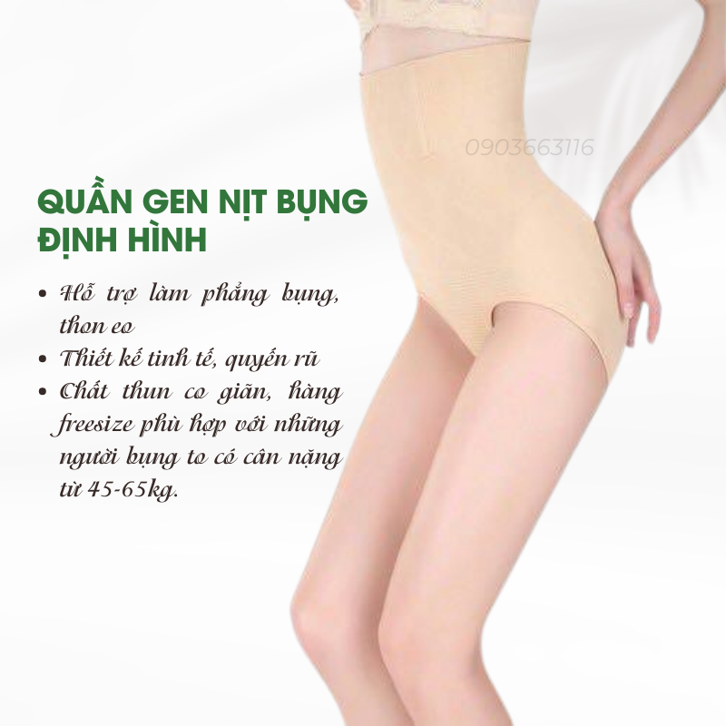 Quần gen nịt bụng định hình eo giảm mỡ, quần gen mặc trong váy, đai nịch bụng giảm mỡ sau sinh