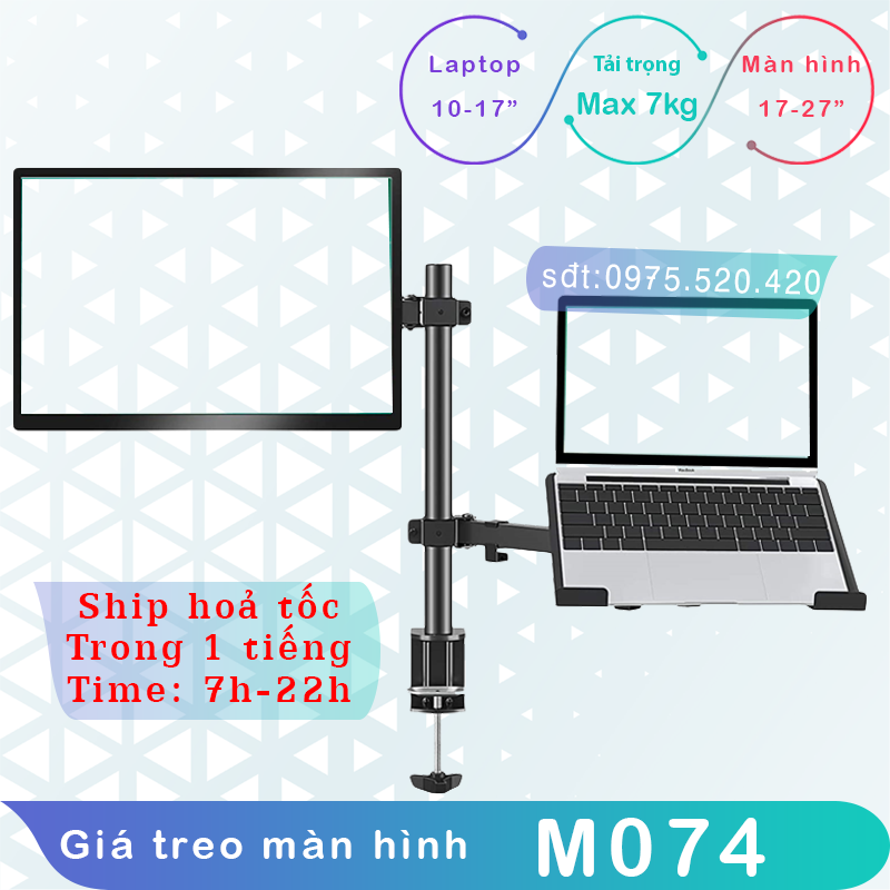 [Siêu phẩm] M074 - Giá Treo Màn Hình [17-32inch] Kèm Giá Đỡ Laptop/MacBook [10– 17Inch] [Ưu việt hơn M052/ NB H180]
