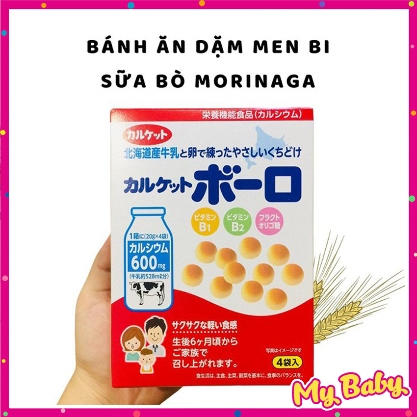 Bánh ăn dặm men bi sữa dinh dưỡng bổ sung canxi calket bolo 6m+ mybaby2508 ad50, bánh ăn dặm cho bé, bánh ăn dặm nhật bản