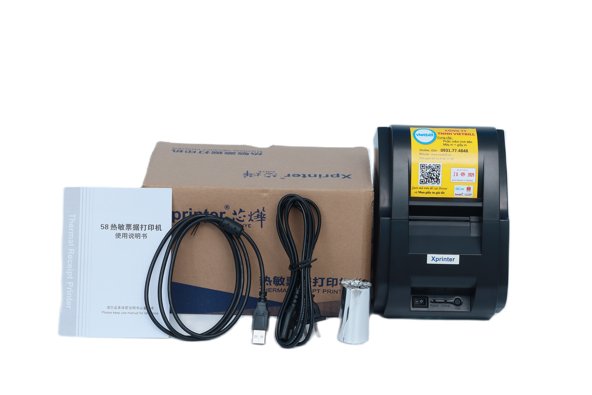 Máy in bill, in nhiệt Xprinter K58mm hàng bảo hành 12 tháng hư đổi mới