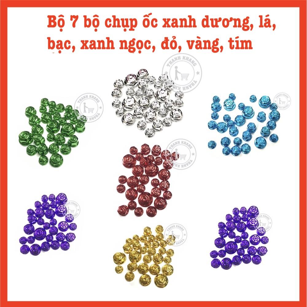 Bộ 7 chụp ốc ngôi sao xanh dương, xanh ngọc, Lá,Bạc,Đỏ,Tím,Vàng 006000560 006000561 006000562 006000563 006000584 006001526 006001523