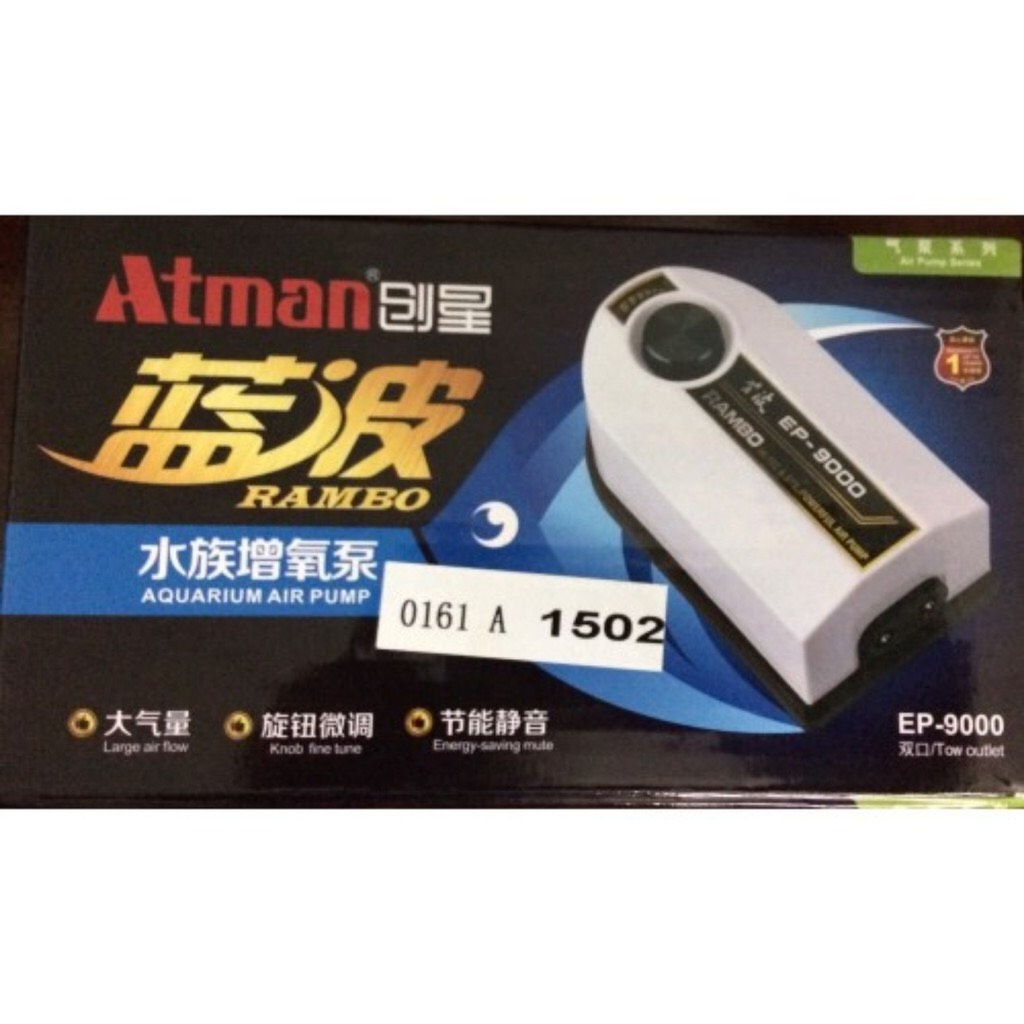 Máy Sủi Khí Oxy 2 vòi sun sun EP-9000 (Tặng Dây Và Đá Sủi). Phụ Kiện Hồ Cá Máy Sủi Khí Oxy 2 vòi Rambo EP-9000 Hàng Loại 1