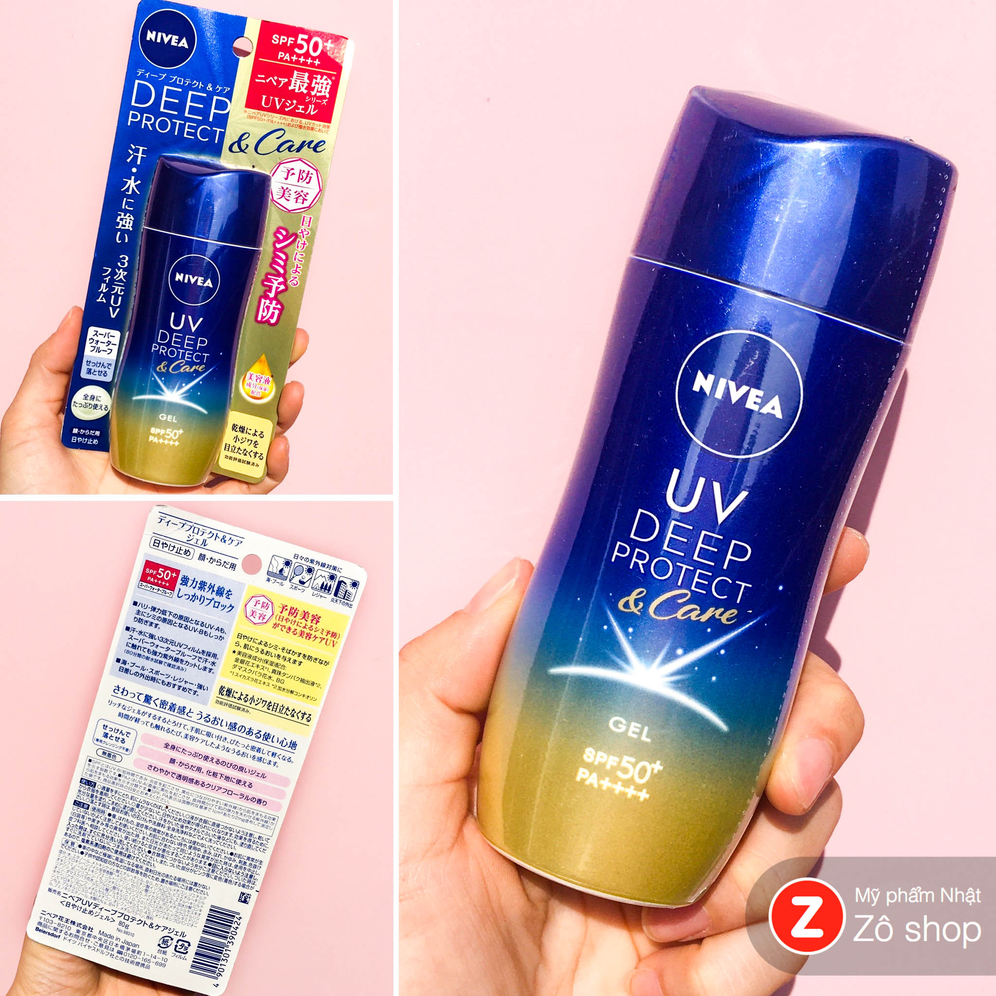 Kem chống nắng siêu chống nước - nivea uv deep protect & care spf50 + pa ++++