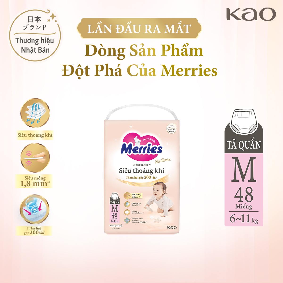 Tã Quần Merries Siêu Thoáng Khí Size M - 48 miếng (dành cho bé từ 6 - 11kg)