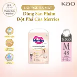 Tã Quần Merries Siêu Thoáng Khí Size M - 48 miếng (dành cho bé từ 6 - 11kg)