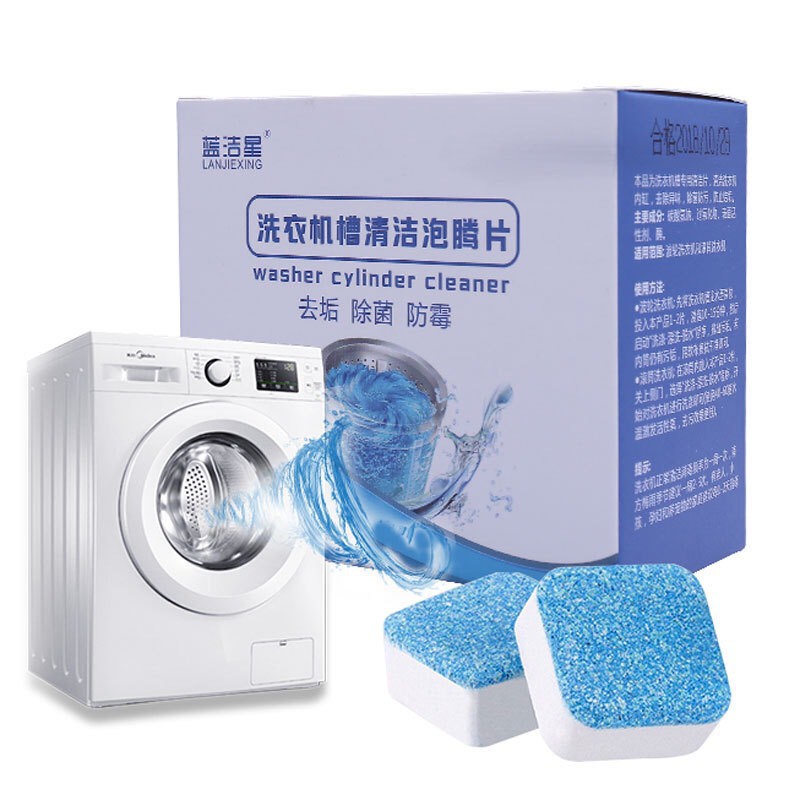 Viên vệ sinh lồng máy giặt tẩy rửa khử mùi làm sạch máy giặt tại nhà ( hộp 12 viên)