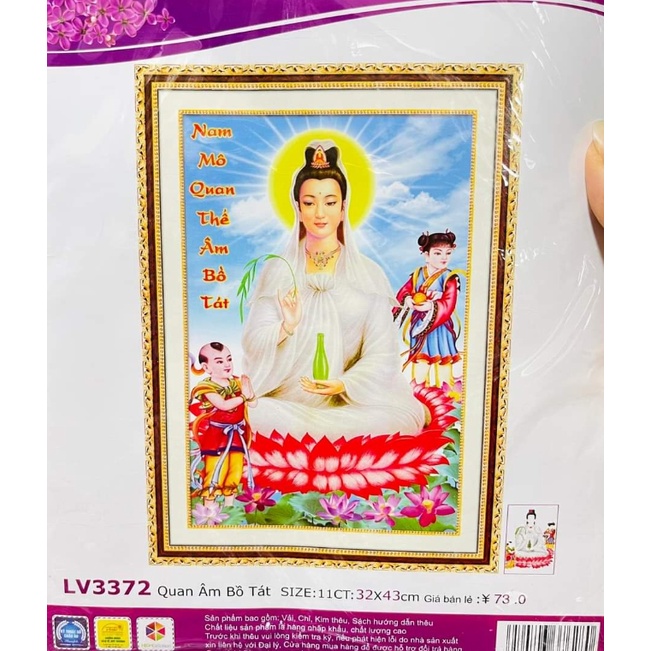 Tranh thêu chữ thập phật bà quan âm lv3271 LV3255 (42x55)