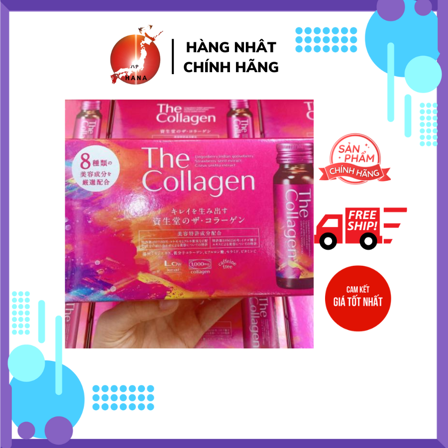 The Collagen Shiseido Nhật Bản(The collagen / the collagen EXR/ Pure white) hộp 10 chai x 50ml hàng chính hãng