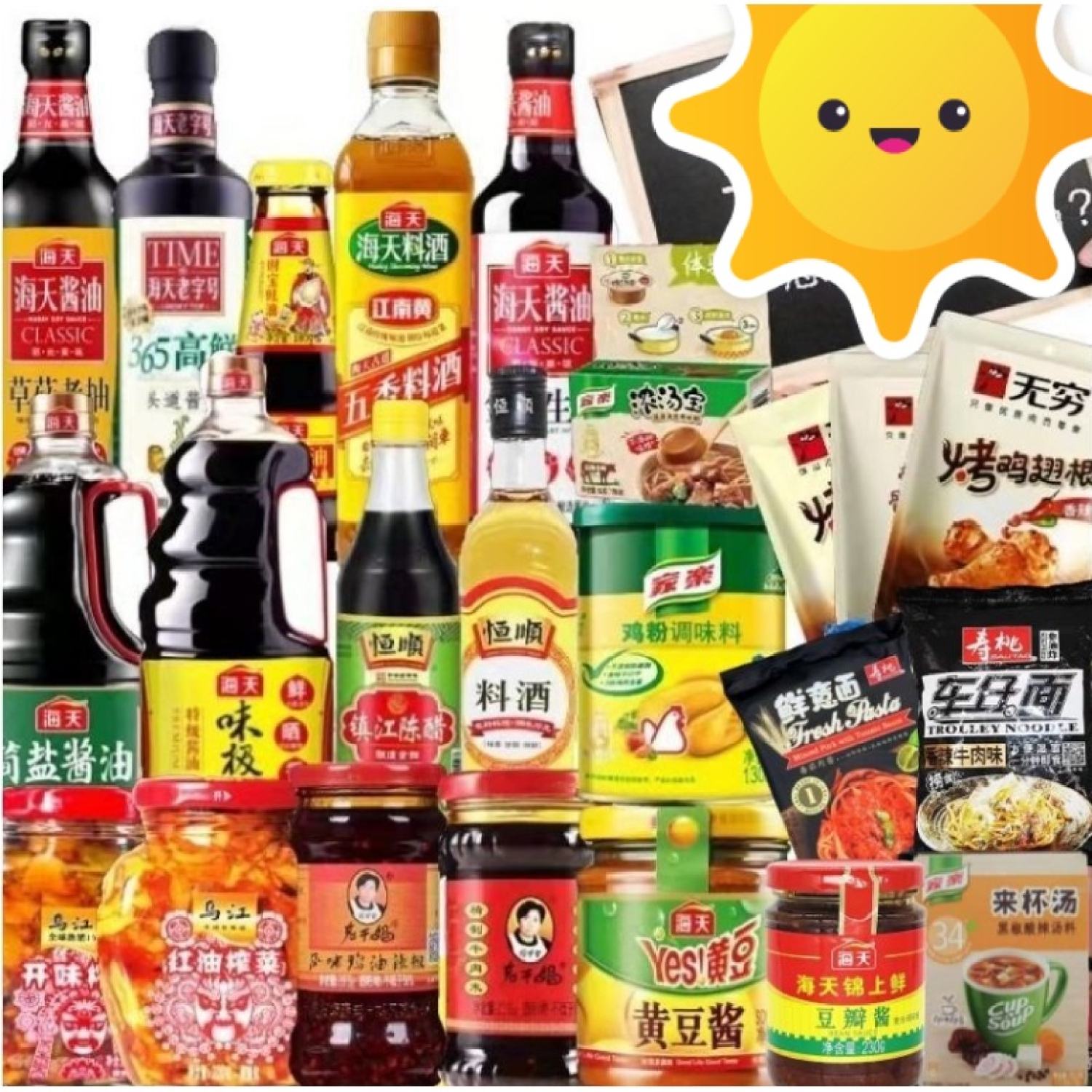 Tổng hợp các loại xì dầu - nước tương trυng quốc