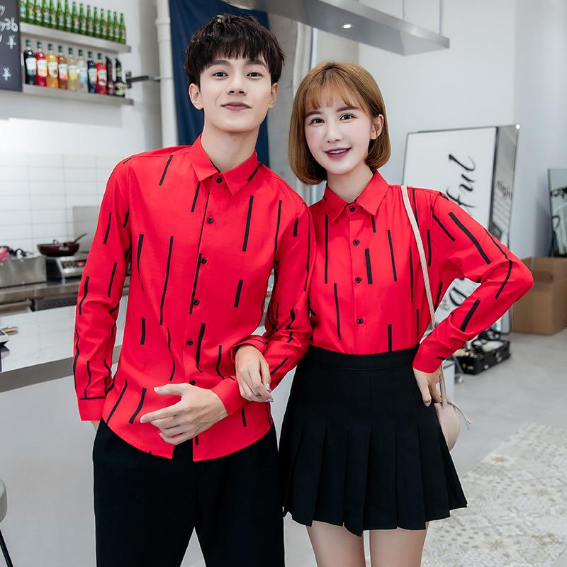 Áo sơ mi nam nữ phong cách Hàn Quốc SM5