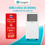 [Công lắp 0Đ HCM/HN] Điều hòa di động Casper PC-09TL33 - Chính hãng - Bảo hành tháng 12/2027